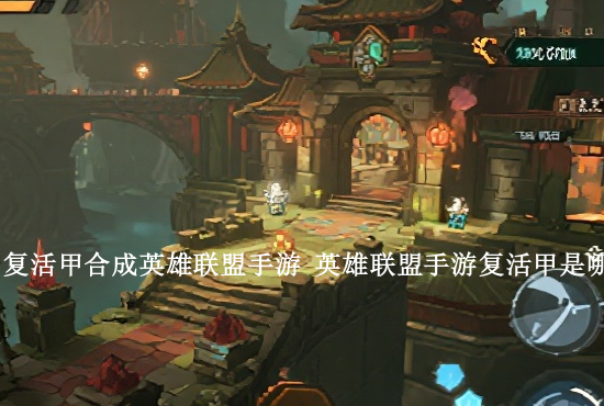 火影忍者手游女团伴奏 火影忍者手游女团小樱的获取方式是什么